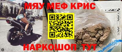 mix Чебоксары