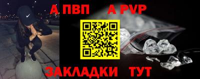 mix Чебоксары