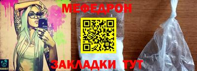 мдпв Чапаевск