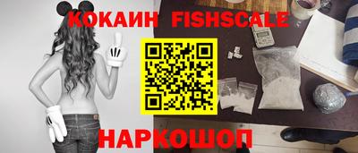 ALPHA-PVP Чебаркуль