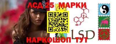 mix Чебоксары