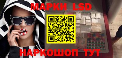 mix Чебоксары