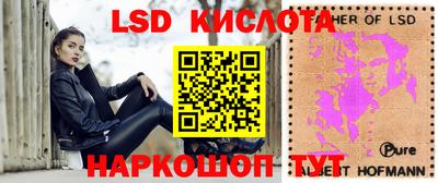 мдпв Чапаевск