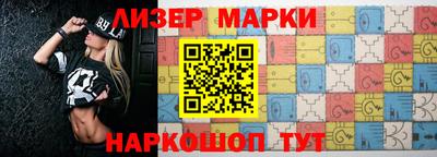 ALPHA-PVP Чебаркуль