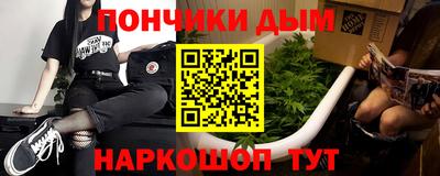 мдпв Чапаевск