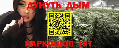 ALPHA-PVP Чебаркуль