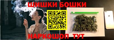 ALPHA-PVP Чебаркуль