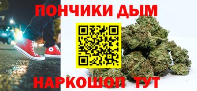 ALPHA-PVP Чебаркуль