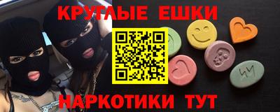 мдпв Чапаевск