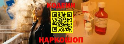 мдпв Чапаевск