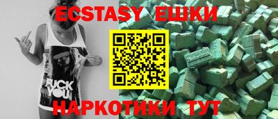 mix Чебоксары