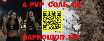 mix Чебоксары