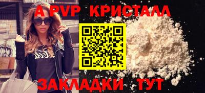 мдпв Чапаевск