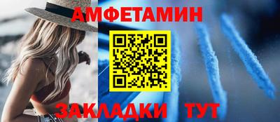 mix Чебоксары