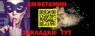 мдпв Чапаевск