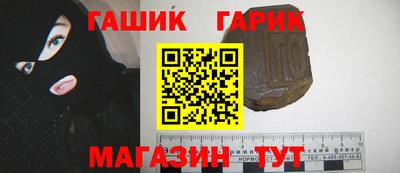 мдпв Чапаевск