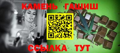 mix Чебоксары