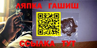 мдпв Чапаевск