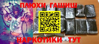 mix Чебоксары