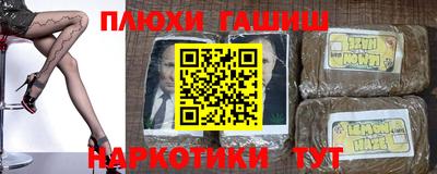 мдпв Чапаевск