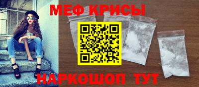 mix Чебоксары