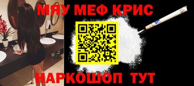 мдпв Чапаевск