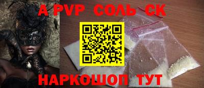 mix Чебоксары