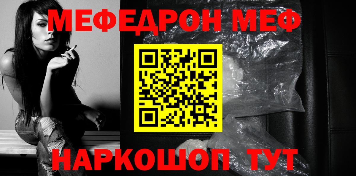 ГАШИШ Нягань