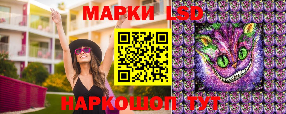 Нягань  Марки N-bome 1,5мг  Марки NBOMe  Вход с VPN 